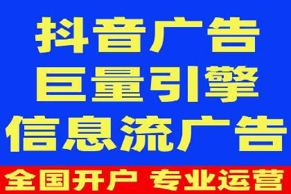 SEM服务托管在医疗行业的成功应用案例